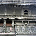 kathmandu