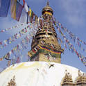 kathmandu