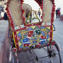 kathmandu
