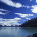 perito moreno