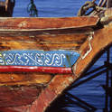 zanzibar
