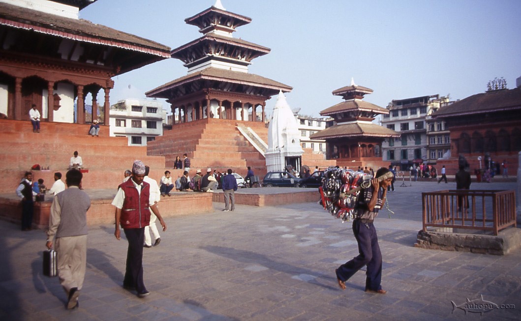 kathmandu