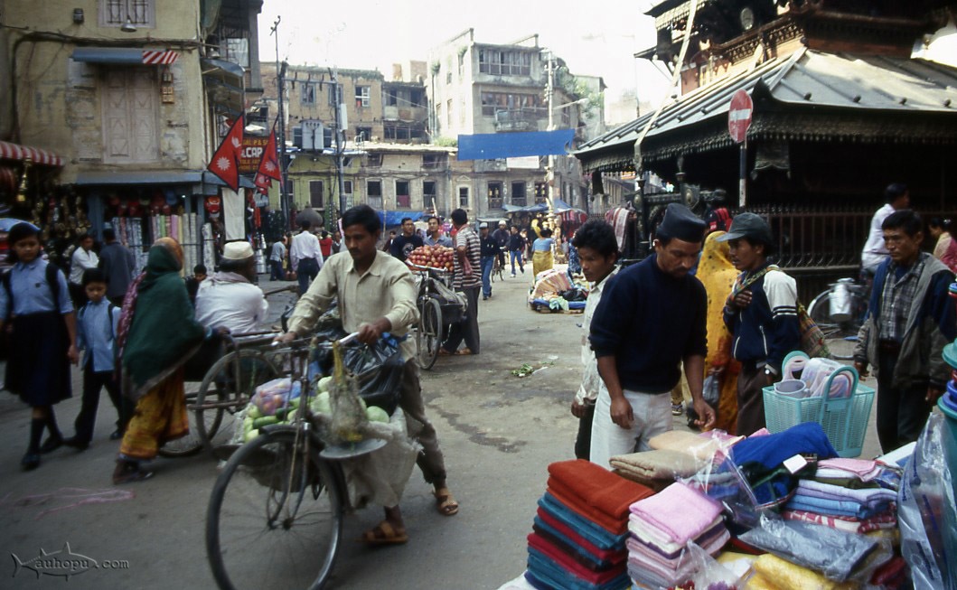 kathmandu