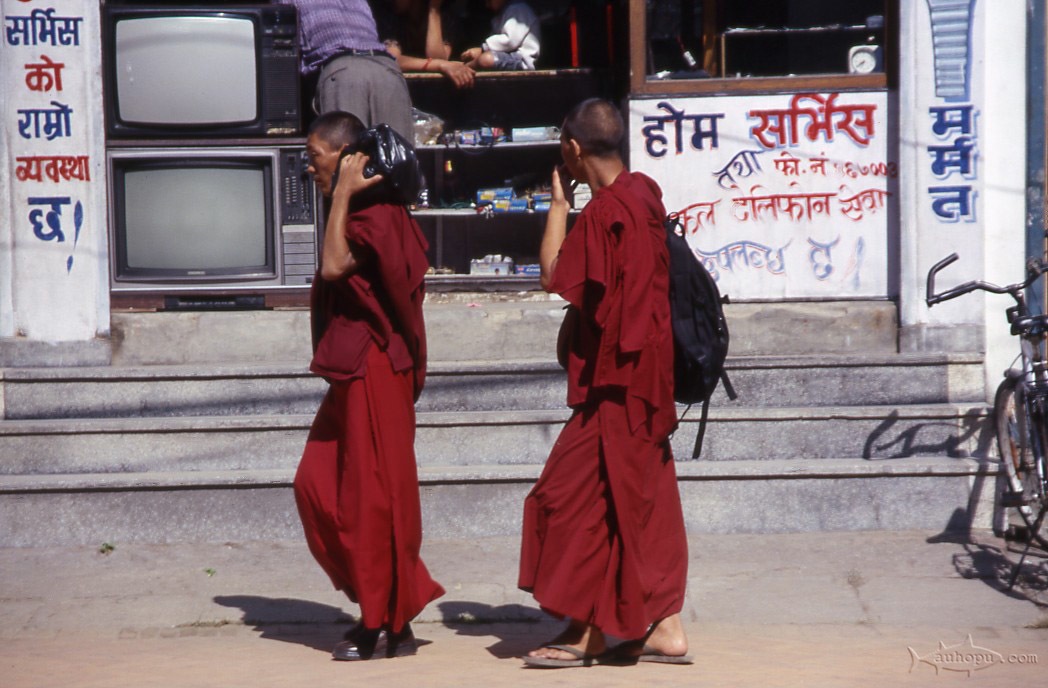 kathmandu